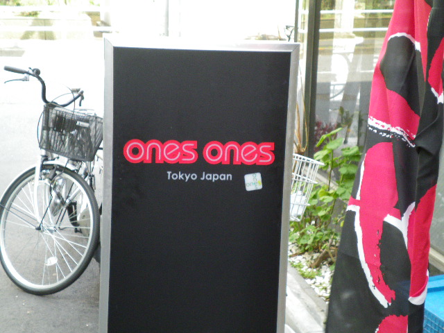 ones onesの店舗外観の画像